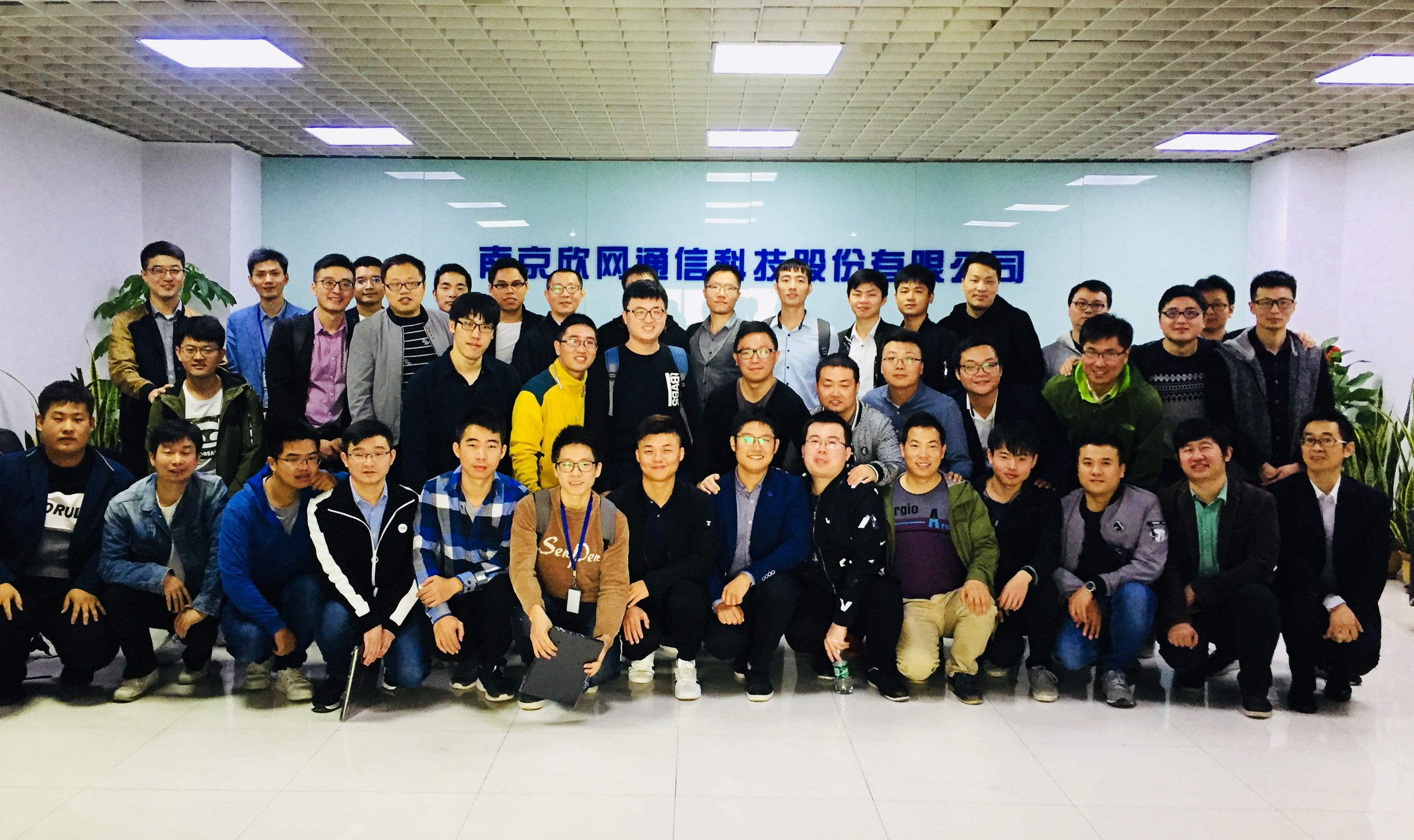WB平台|WB（中国）一站式服务平台欣网|欣网通信