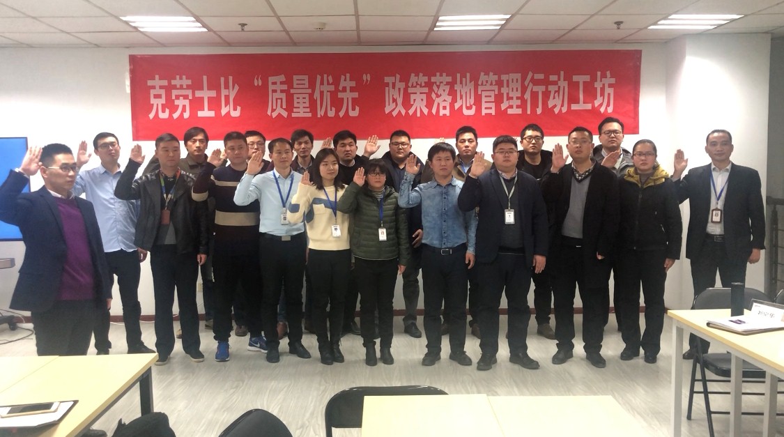 WB平台|WB（中国）一站式服务平台欣网|欣网通信