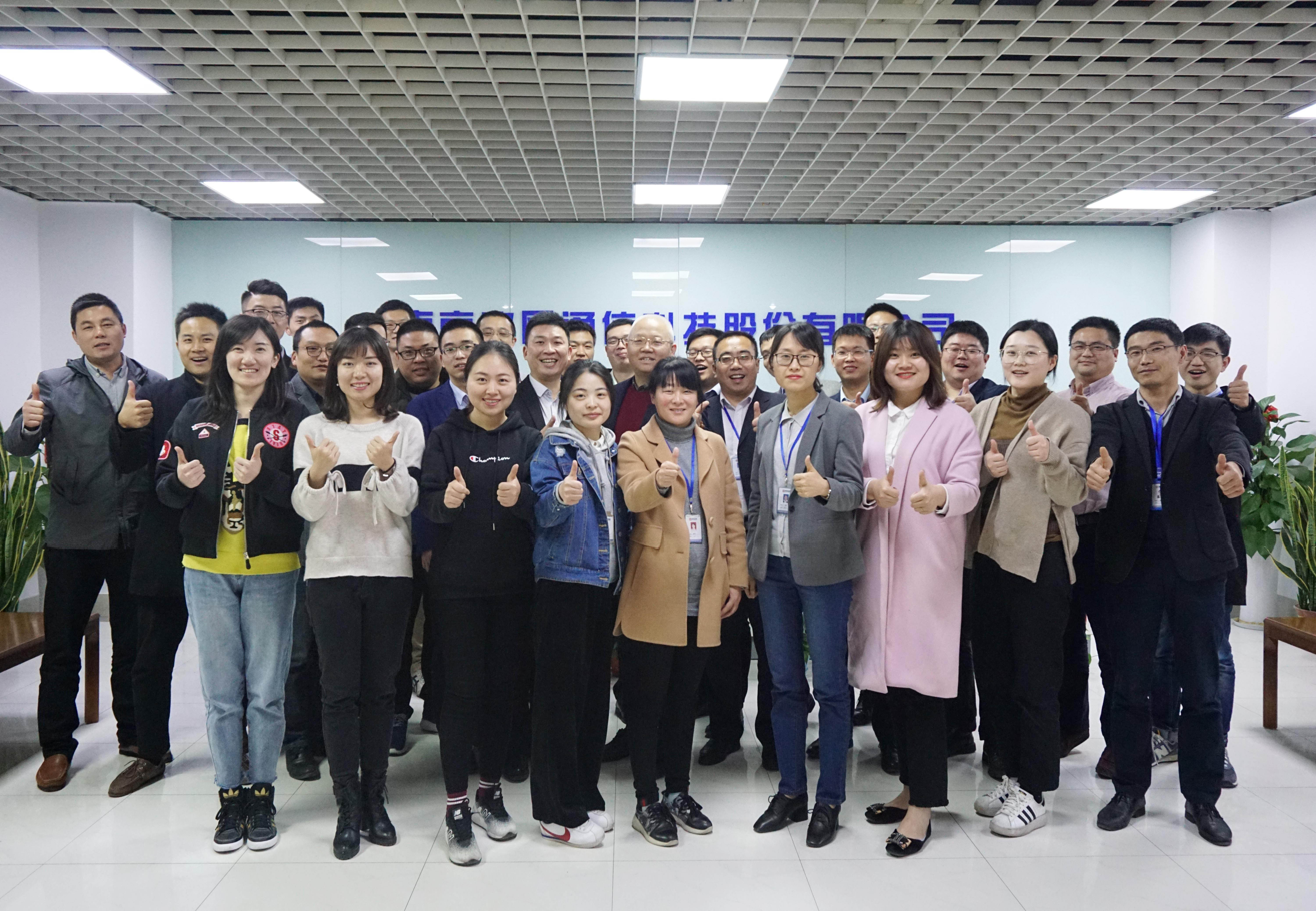 WB平台|WB（中国）一站式服务平台欣网|欣网通信