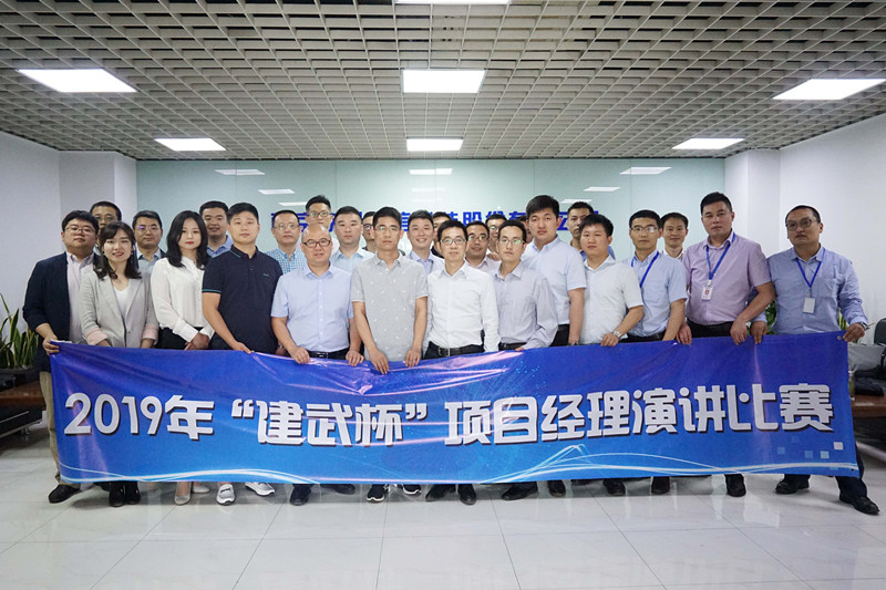 WB平台|WB（中国）一站式服务平台欣网|欣网通信