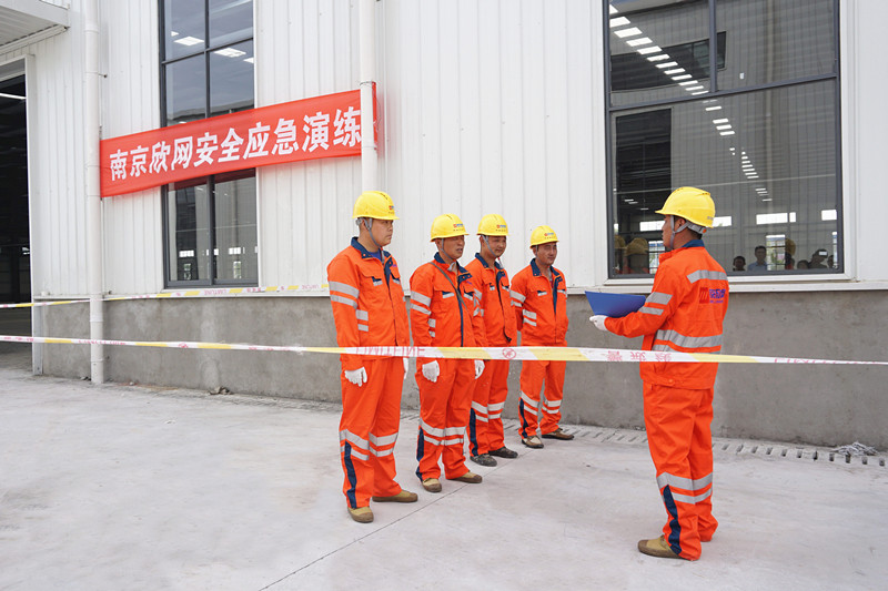 WB平台|WB（中国）一站式服务平台欣网|欣网通信