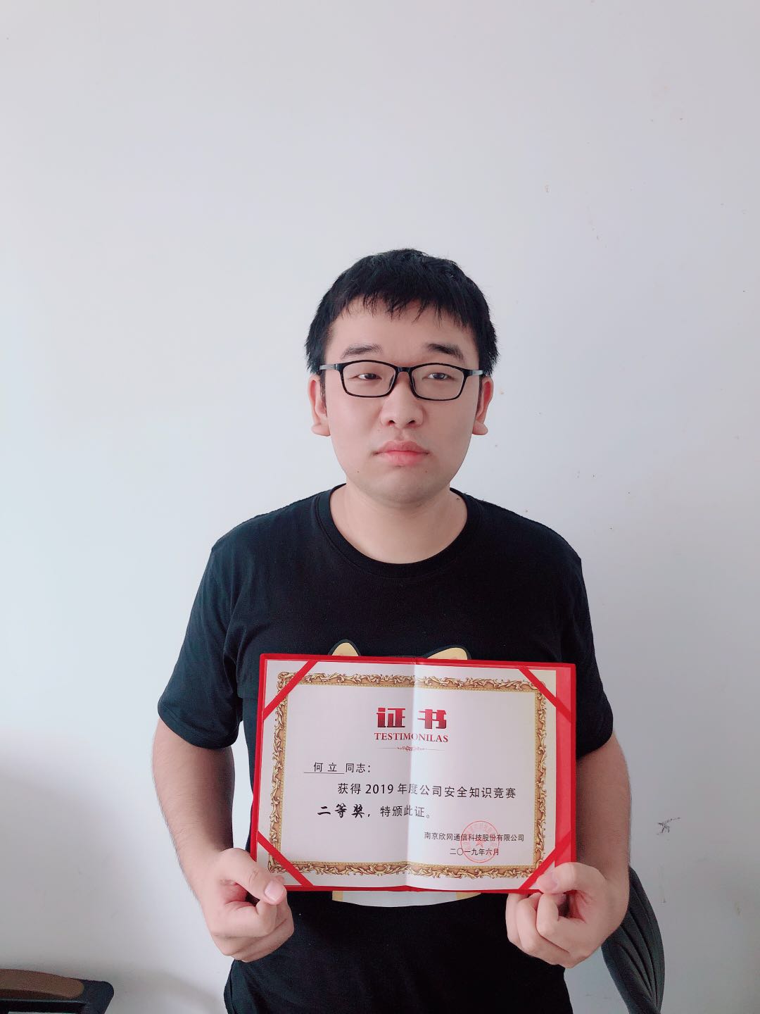 WB平台|WB（中国）一站式服务平台欣网|欣网通信