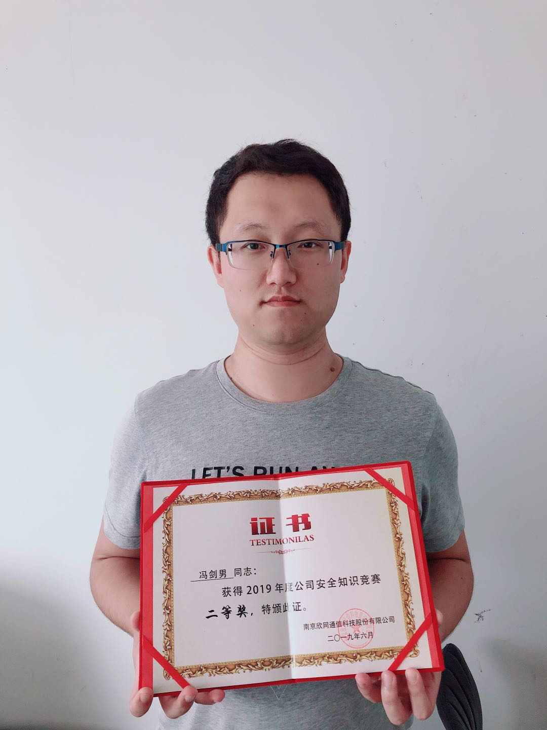 WB平台|WB（中国）一站式服务平台欣网|欣网通信