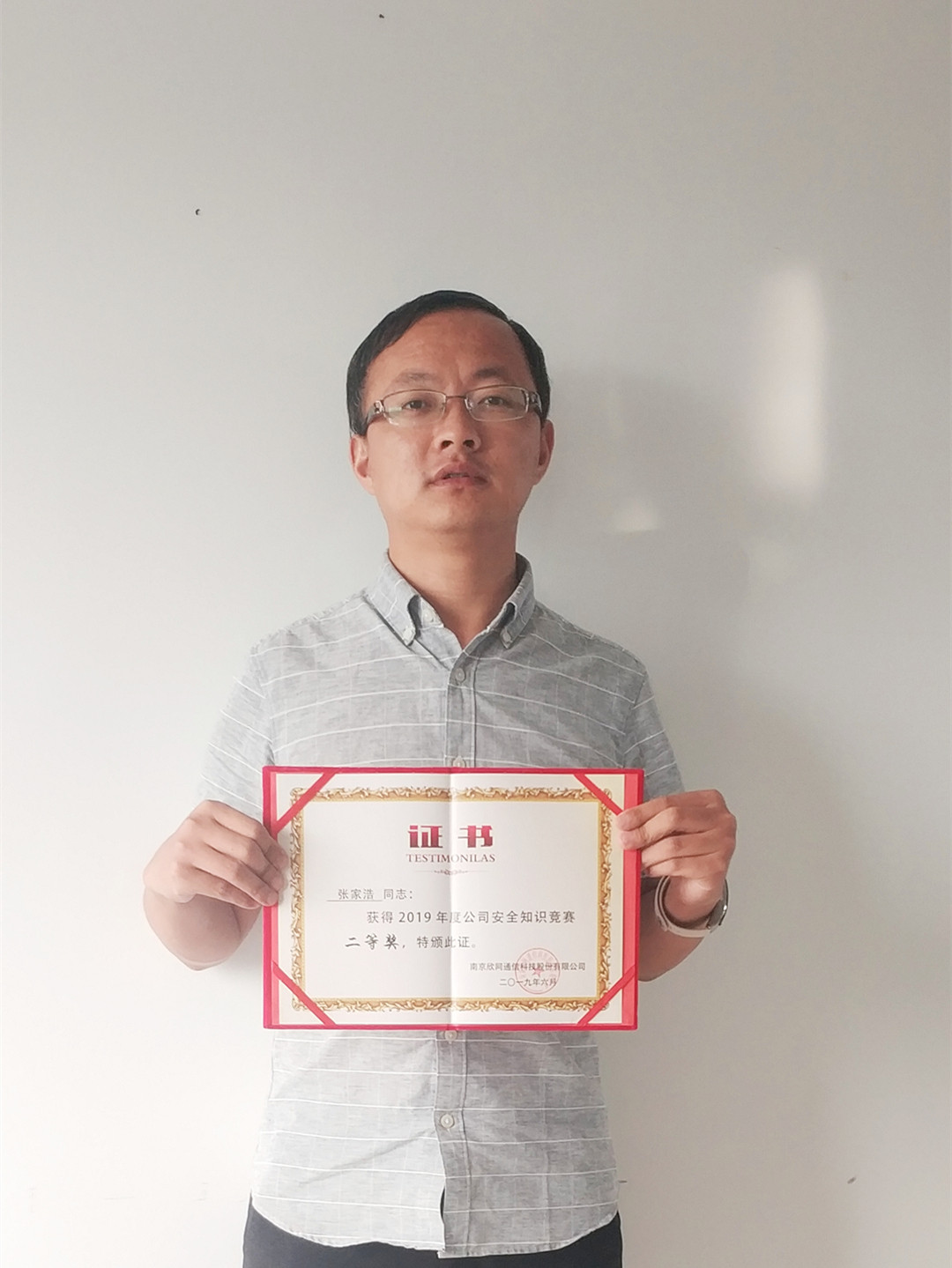 WB平台|WB（中国）一站式服务平台欣网|欣网通信