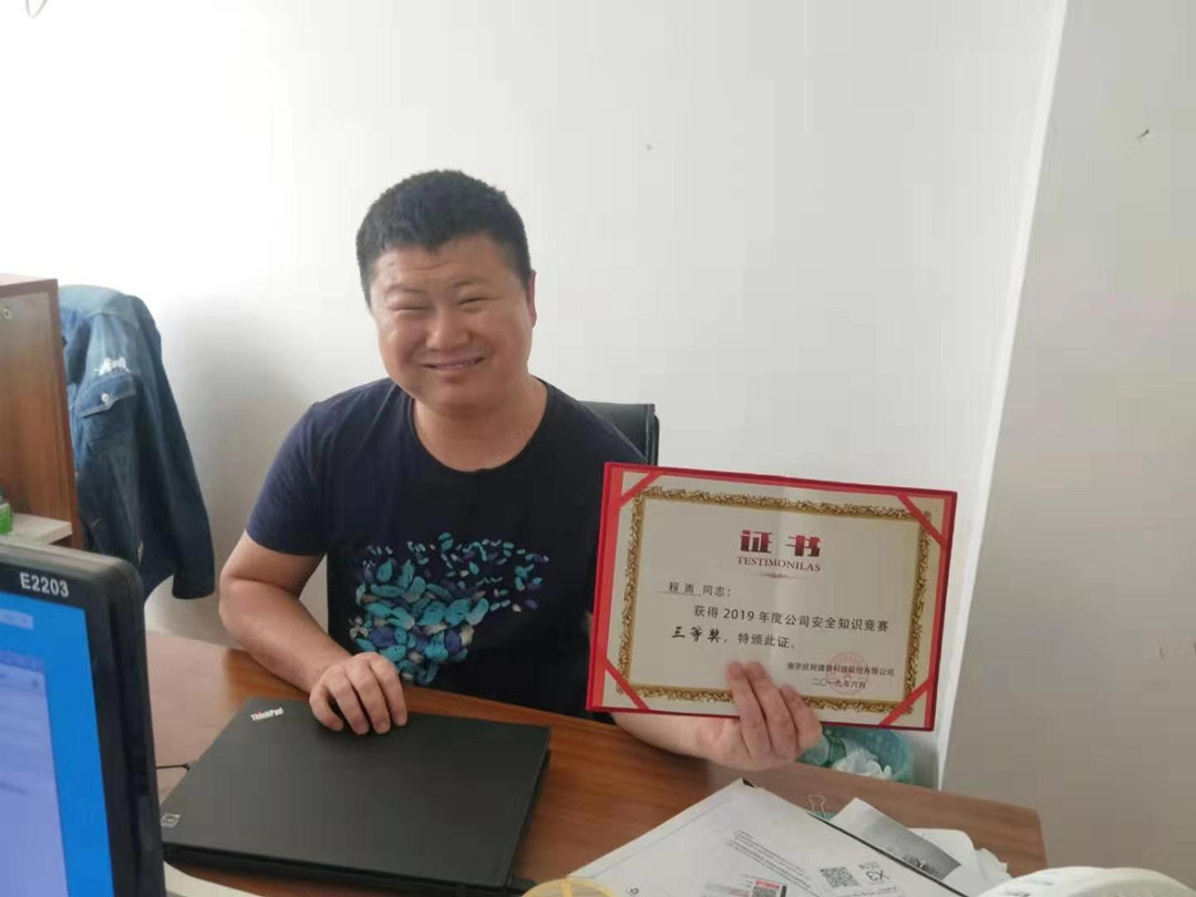 WB平台|WB（中国）一站式服务平台欣网|欣网通信