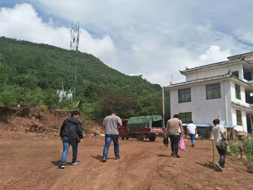 WB平台|WB（中国）一站式服务平台欣网|欣网通信