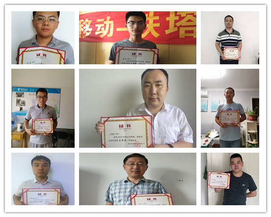 WB平台|WB（中国）一站式服务平台欣网|欣网通信