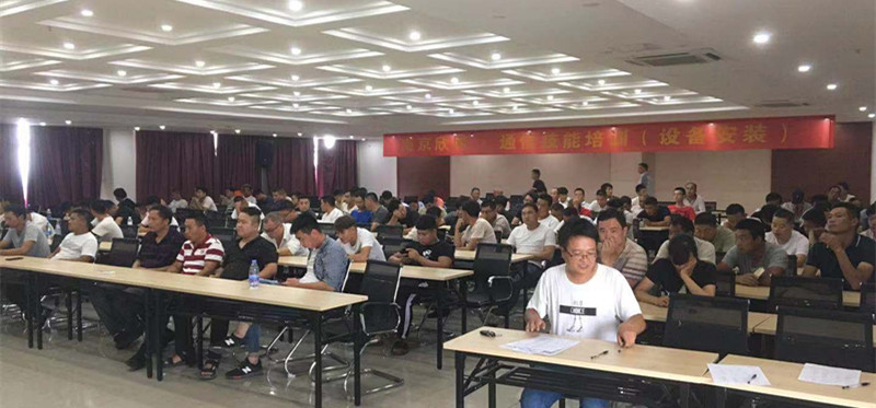 WB平台|WB（中国）一站式服务平台欣网|欣网通信
