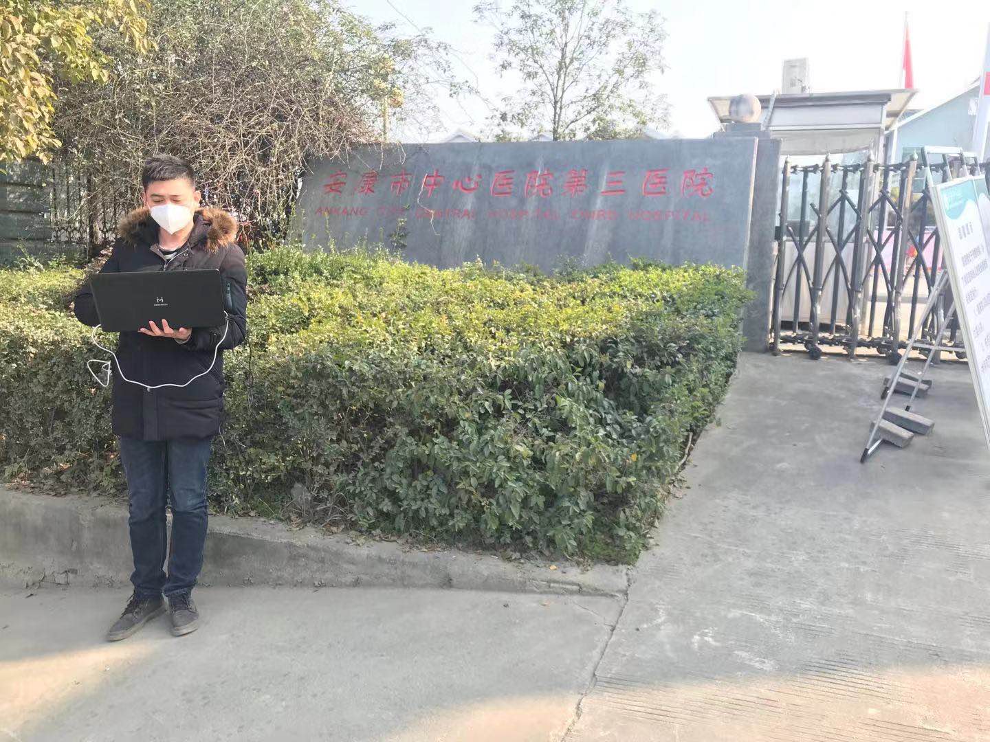 WB平台|WB（中国）一站式服务平台欣网|欣网通信