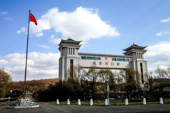 WB平台|WB（中国）一站式服务平台欣网|欣网通信