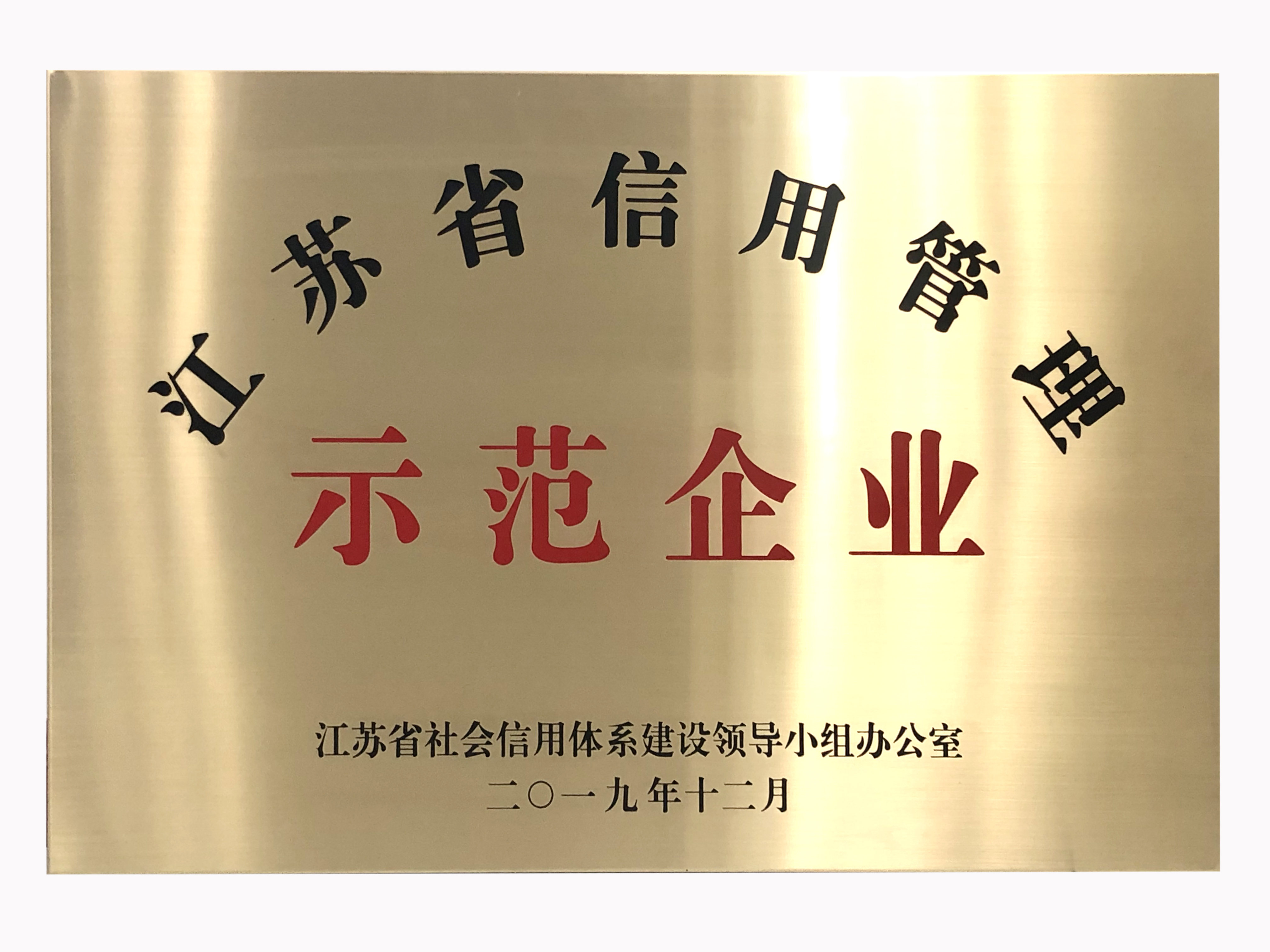 WB平台|WB（中国）一站式服务平台欣网|欣网通信