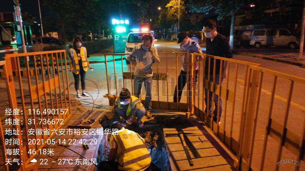 WB平台|WB（中国）一站式服务平台欣网|欣网通信
