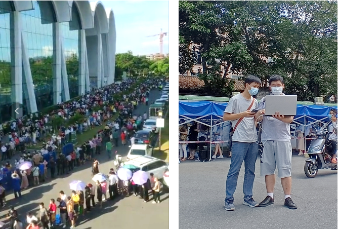 WB平台|WB（中国）一站式服务平台欣网|欣网通信