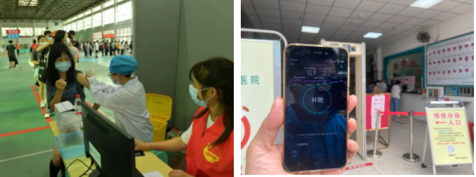 WB平台|WB（中国）一站式服务平台欣网|欣网通信