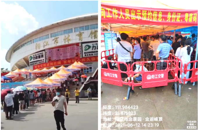 WB平台|WB（中国）一站式服务平台欣网|欣网通信