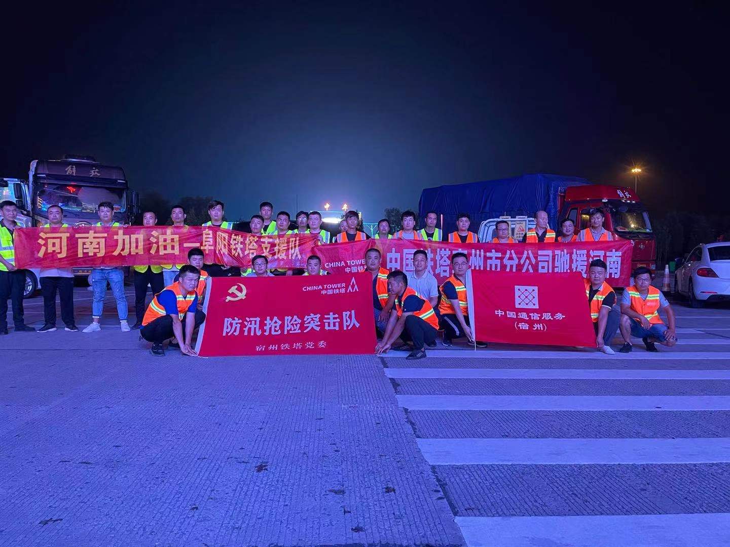WB平台|WB（中国）一站式服务平台欣网|欣网通信