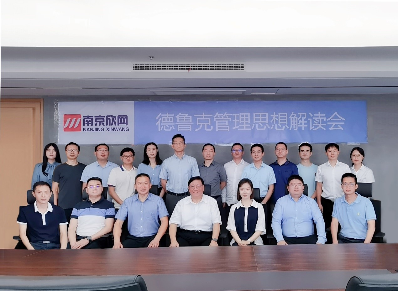 WB平台|WB（中国）一站式服务平台欣网|欣网通信