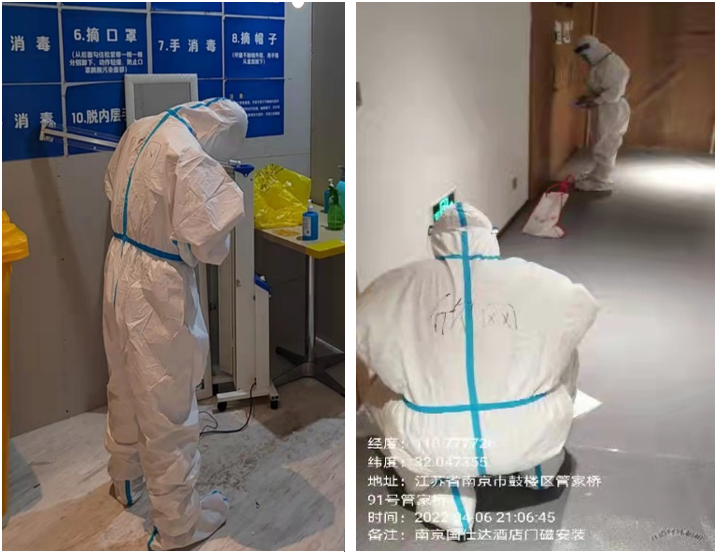 WB平台|WB（中国）一站式服务平台欣网|欣网通信
