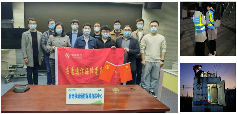 WB平台|WB（中国）一站式服务平台欣网|欣网通信