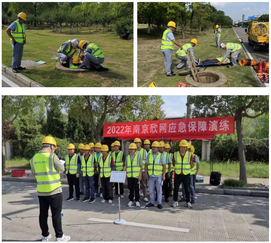 WB平台|WB（中国）一站式服务平台欣网|欣网通信