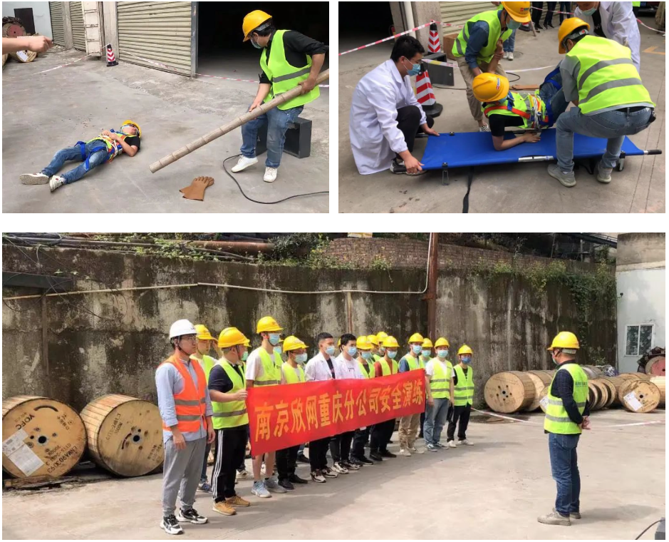 WB平台|WB（中国）一站式服务平台欣网|欣网通信