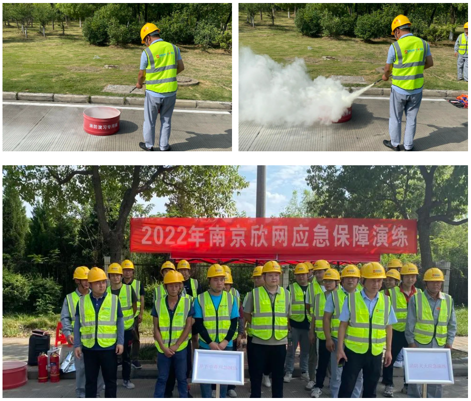WB平台|WB（中国）一站式服务平台欣网|欣网通信