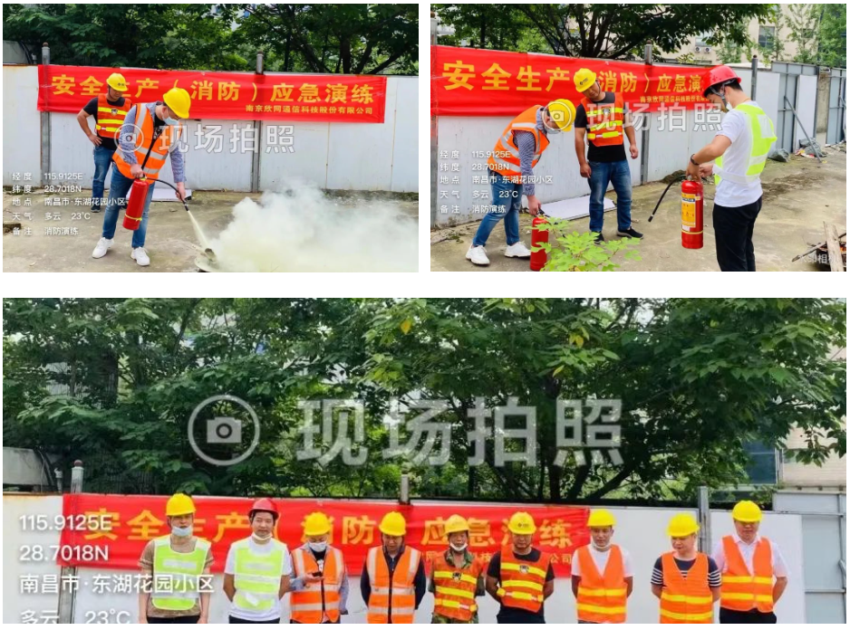 WB平台|WB（中国）一站式服务平台欣网|欣网通信