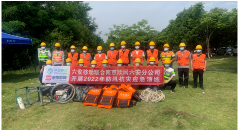 WB平台|WB（中国）一站式服务平台欣网|欣网通信