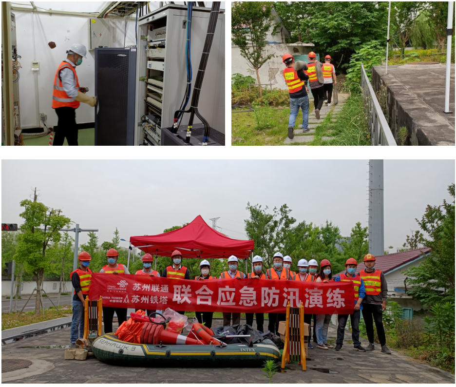 WB平台|WB（中国）一站式服务平台欣网|欣网通信