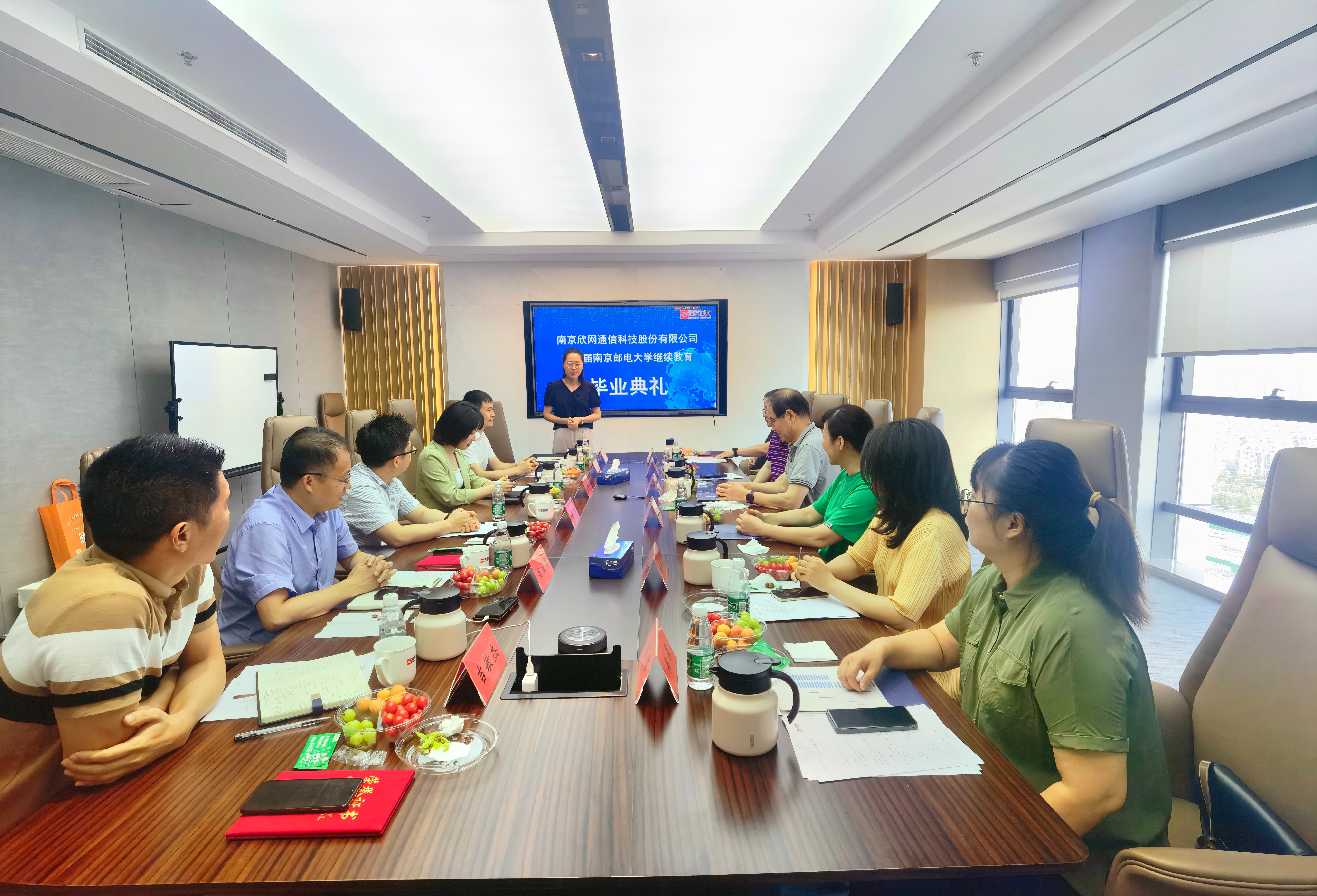 WB平台|WB（中国）一站式服务平台欣网|欣网通信