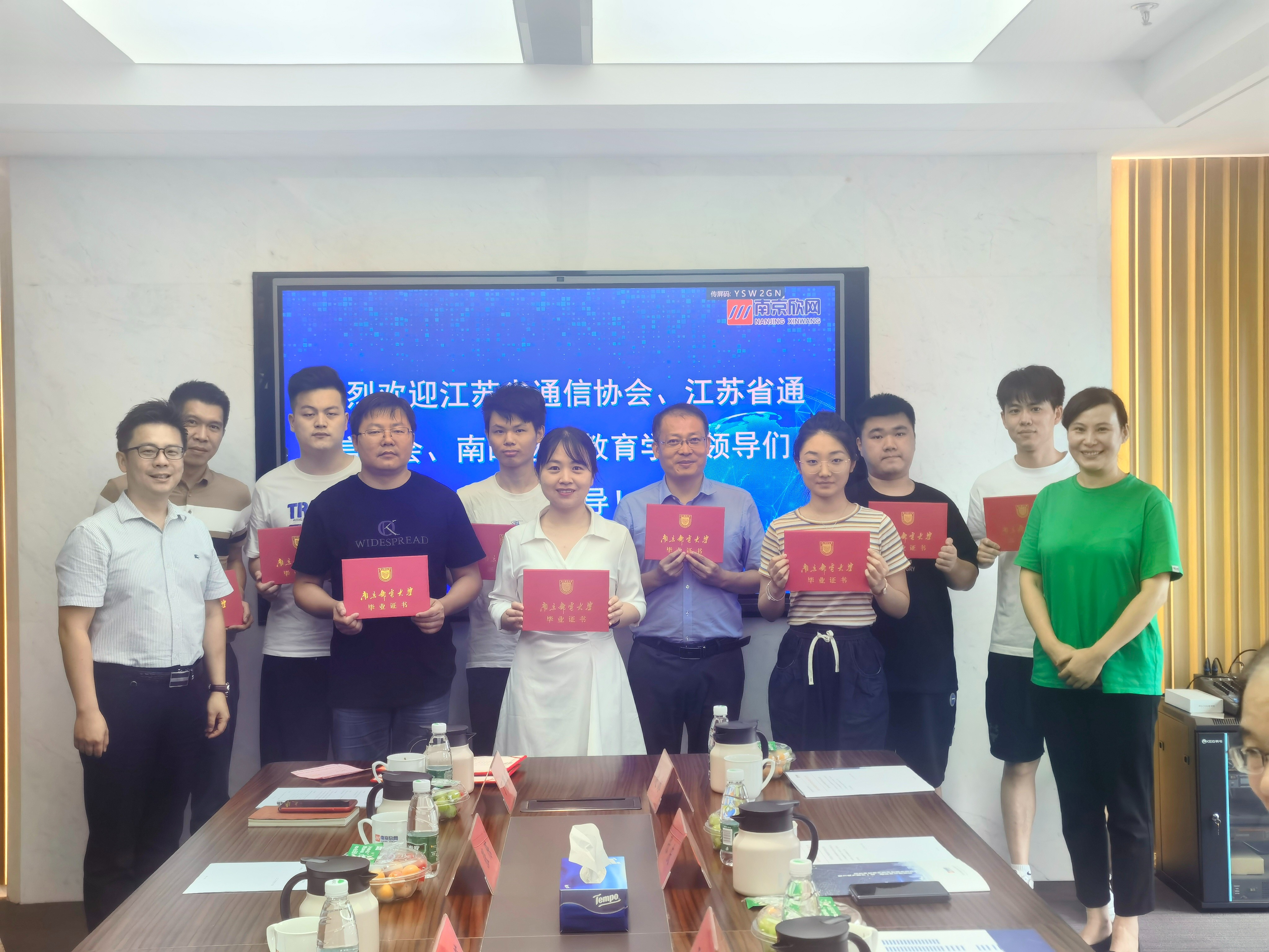 WB平台|WB（中国）一站式服务平台欣网|欣网通信