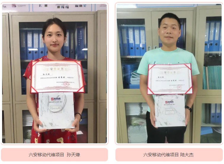 WB平台|WB（中国）一站式服务平台欣网|欣网通信