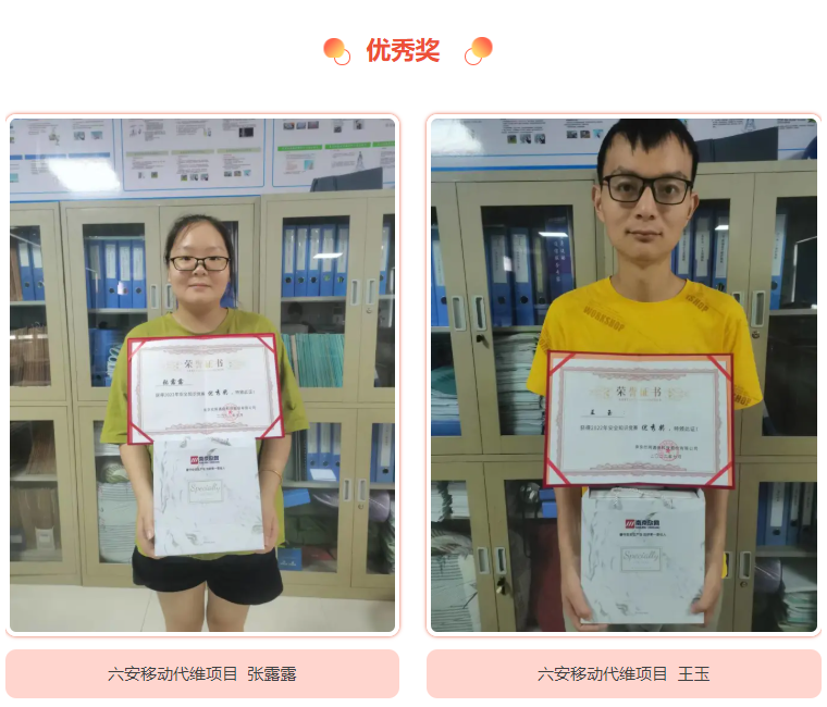 WB平台|WB（中国）一站式服务平台欣网|欣网通信