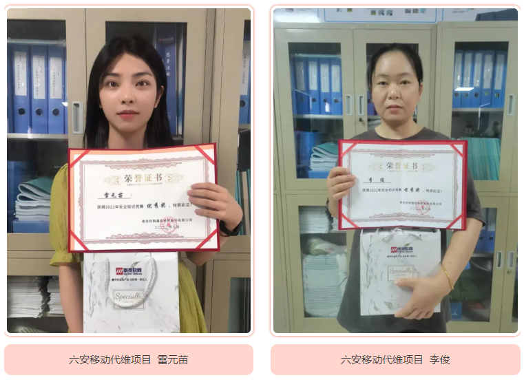 WB平台|WB（中国）一站式服务平台欣网|欣网通信