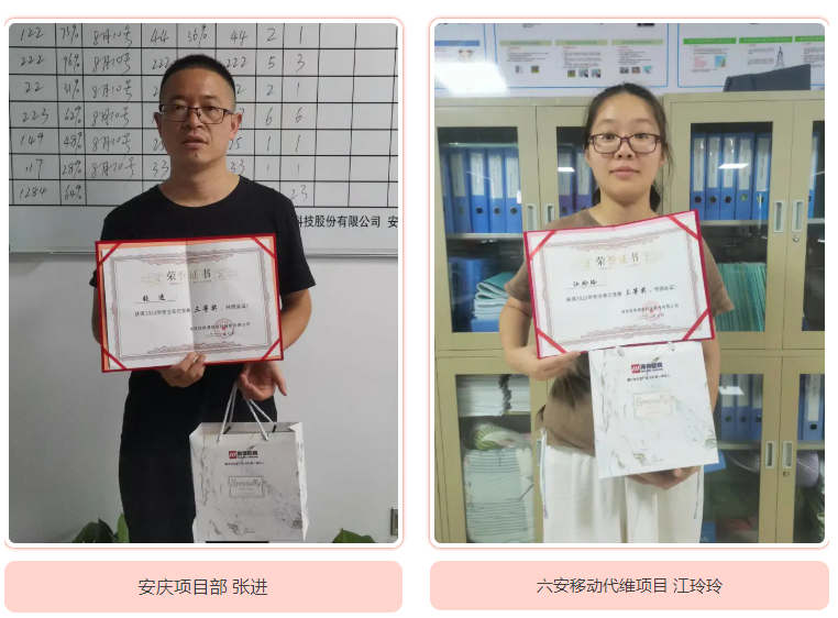 WB平台|WB（中国）一站式服务平台欣网|欣网通信