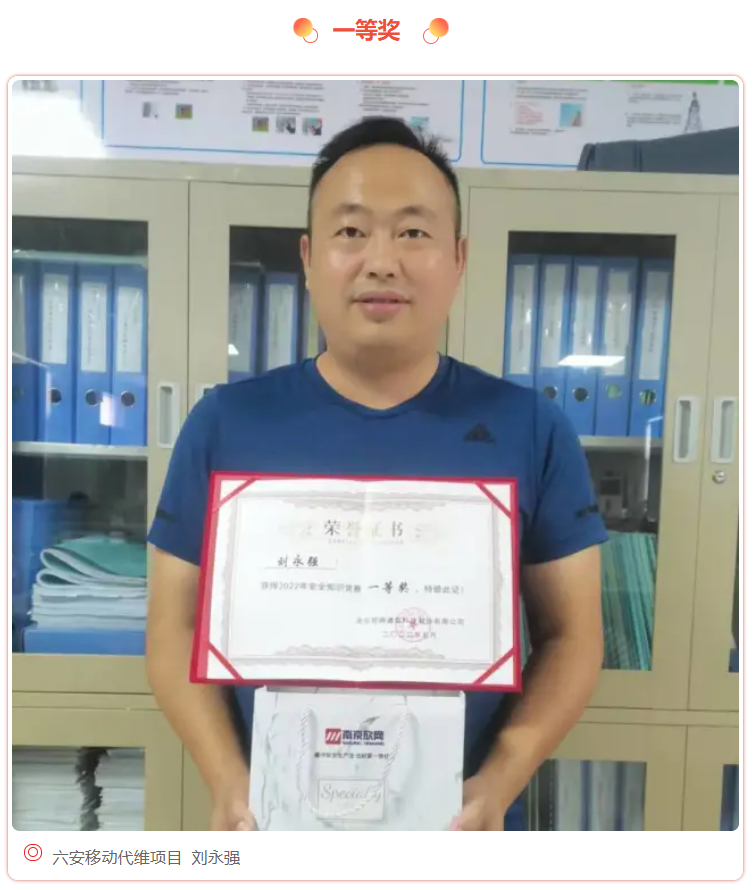 WB平台|WB（中国）一站式服务平台欣网|欣网通信