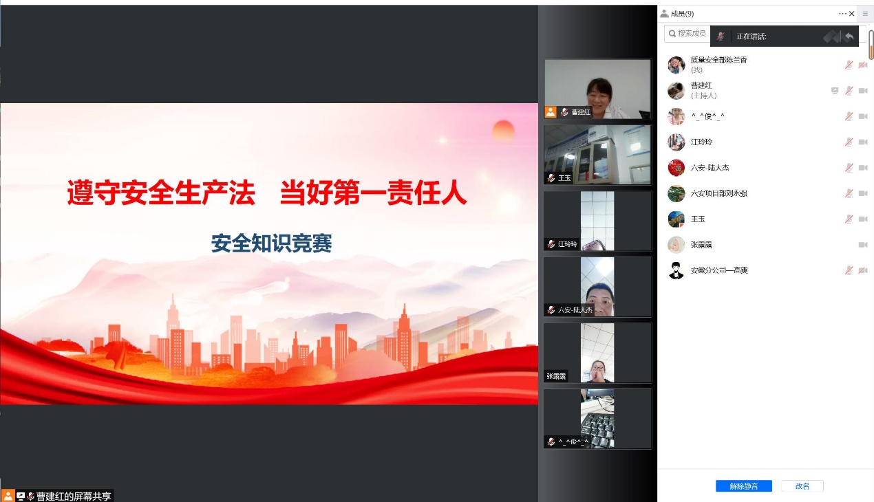 WB平台|WB（中国）一站式服务平台欣网|欣网通信