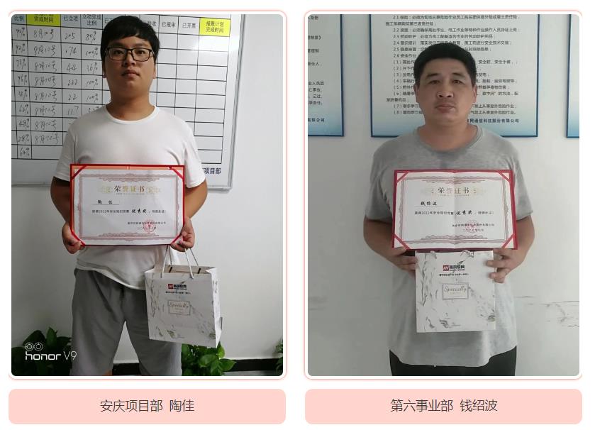 WB平台|WB（中国）一站式服务平台欣网|欣网通信