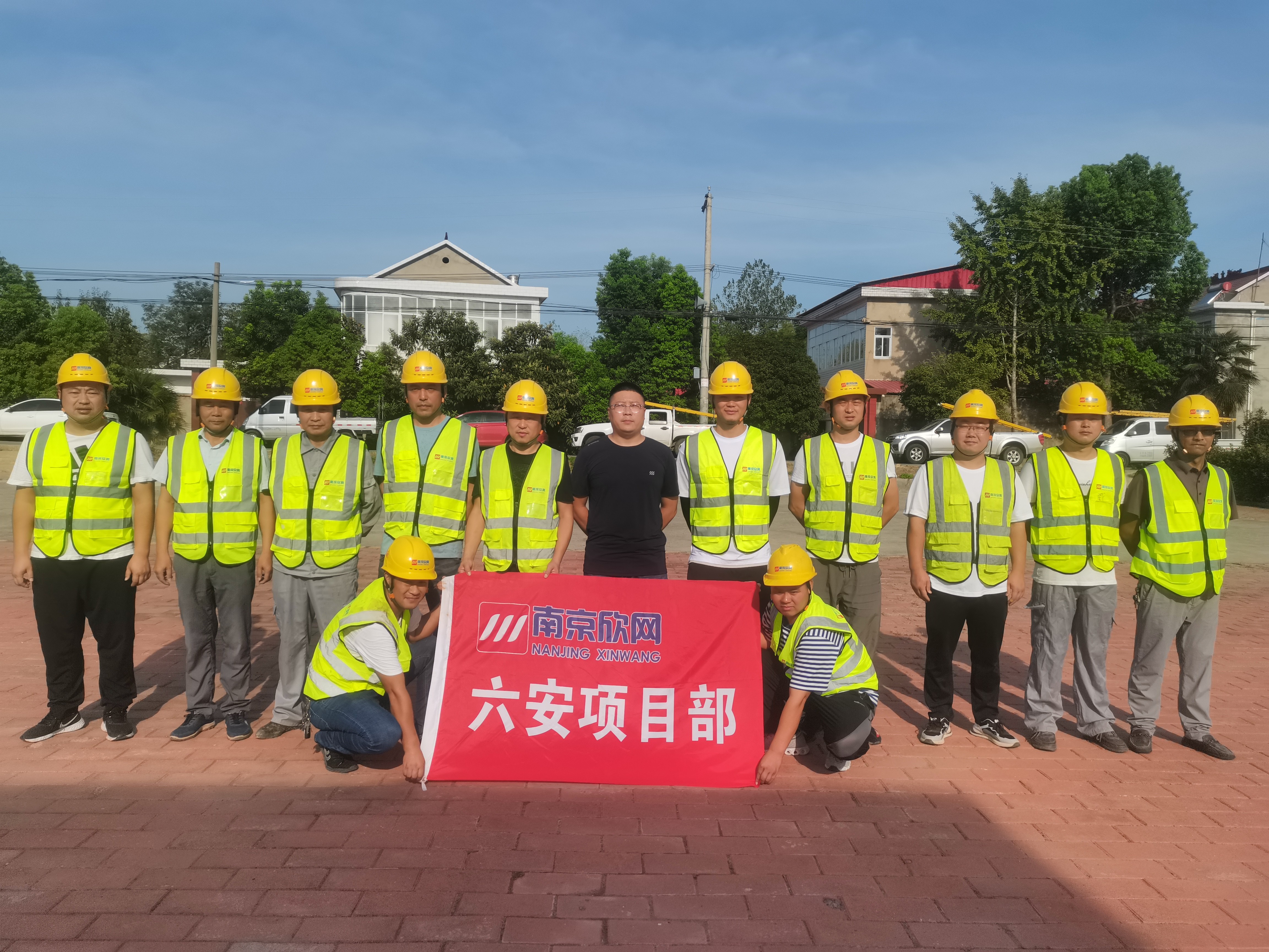 WB平台|WB（中国）一站式服务平台欣网|欣网通信
