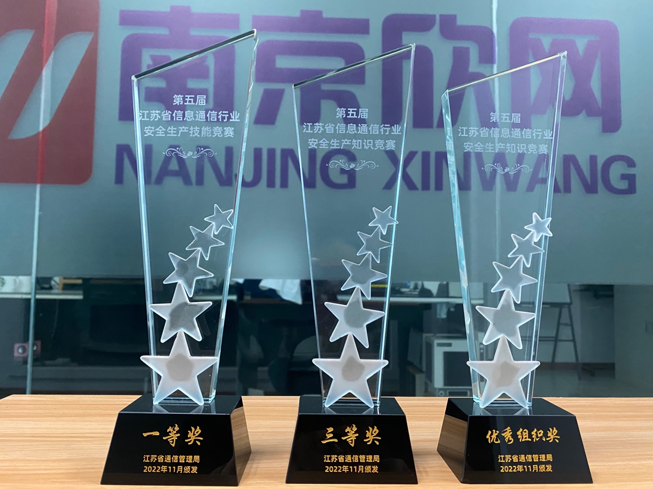 WB平台|WB（中国）一站式服务平台欣网|欣网通信