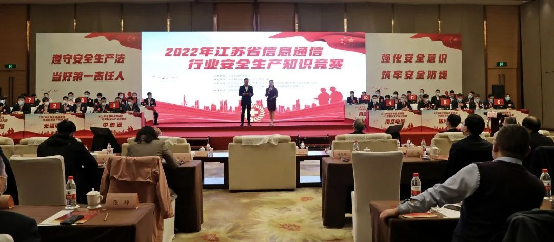 WB平台|WB（中国）一站式服务平台欣网|欣网通信