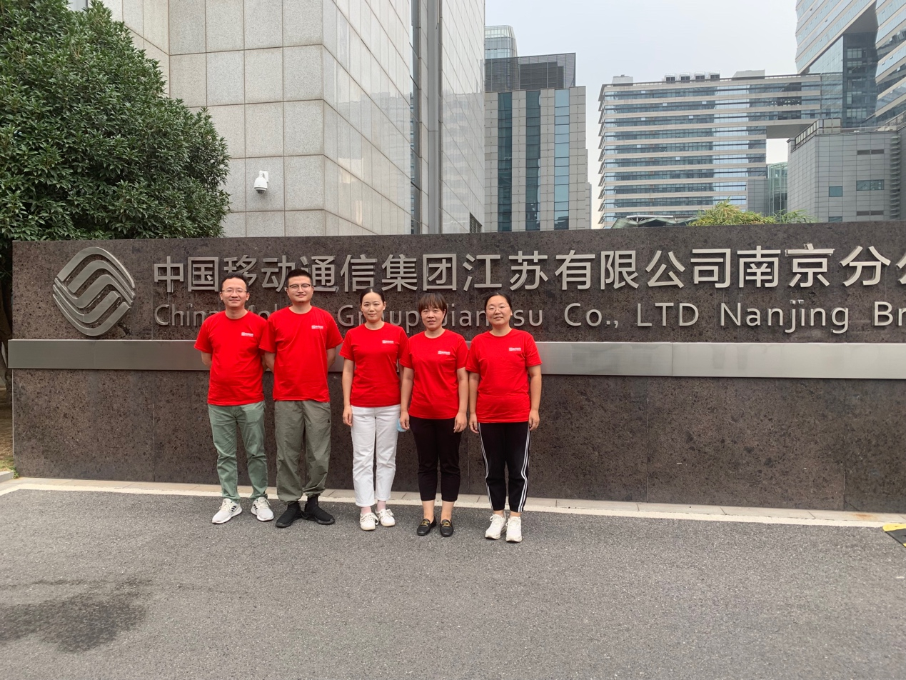 WB平台|WB（中国）一站式服务平台欣网|欣网通信