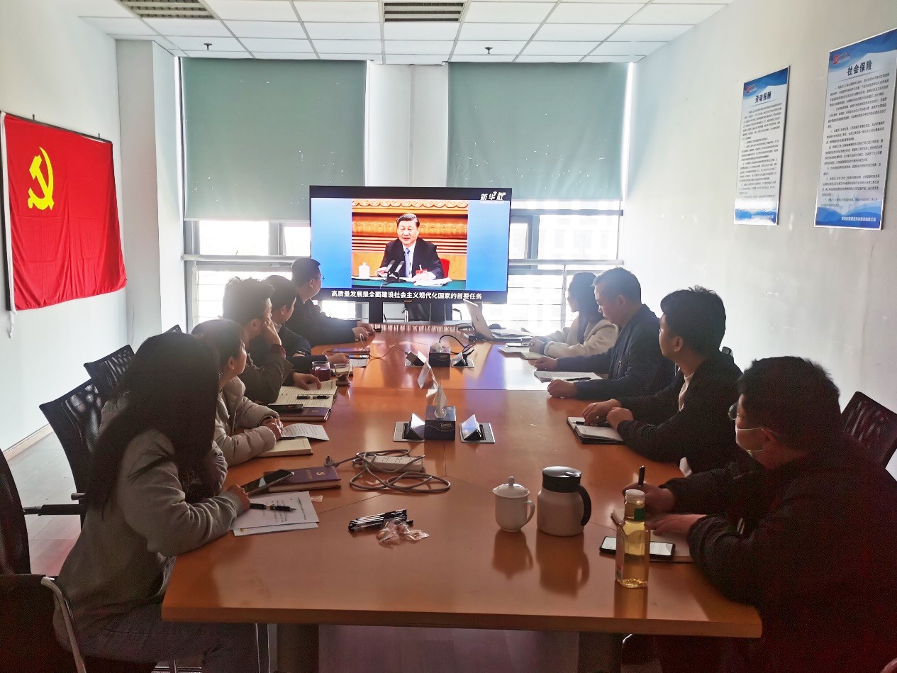WB平台|WB（中国）一站式服务平台欣网|欣网通信