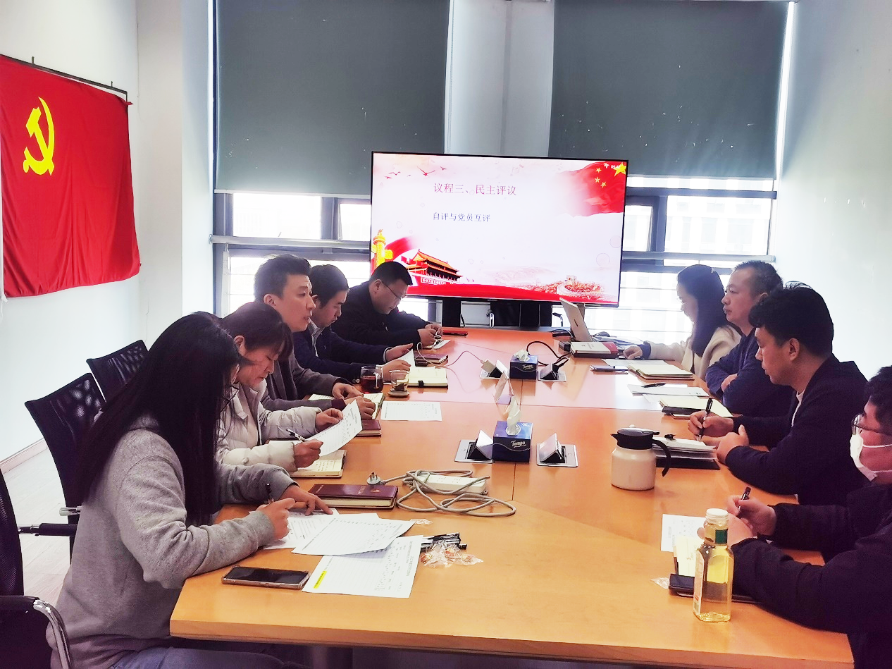 WB平台|WB（中国）一站式服务平台欣网|欣网通信