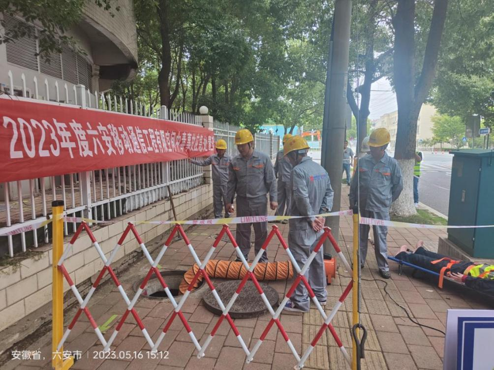 WB平台|WB（中国）一站式服务平台欣网|欣网通信