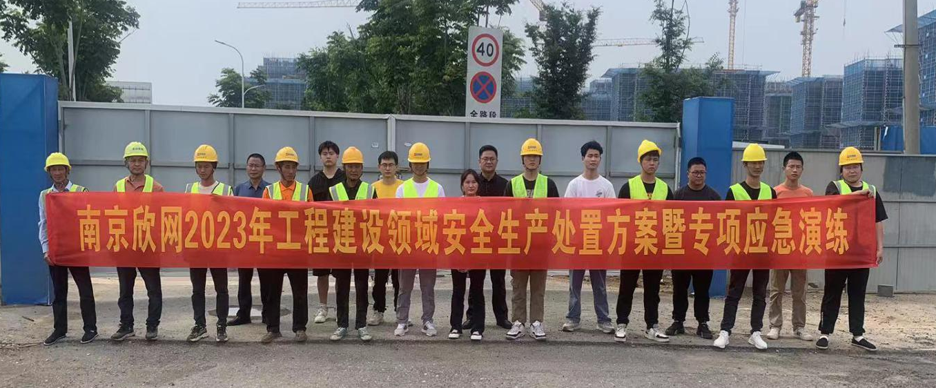 WB平台|WB（中国）一站式服务平台欣网|欣网通信