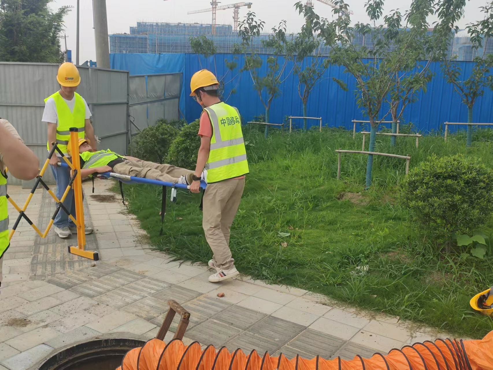 WB平台|WB（中国）一站式服务平台欣网|欣网通信