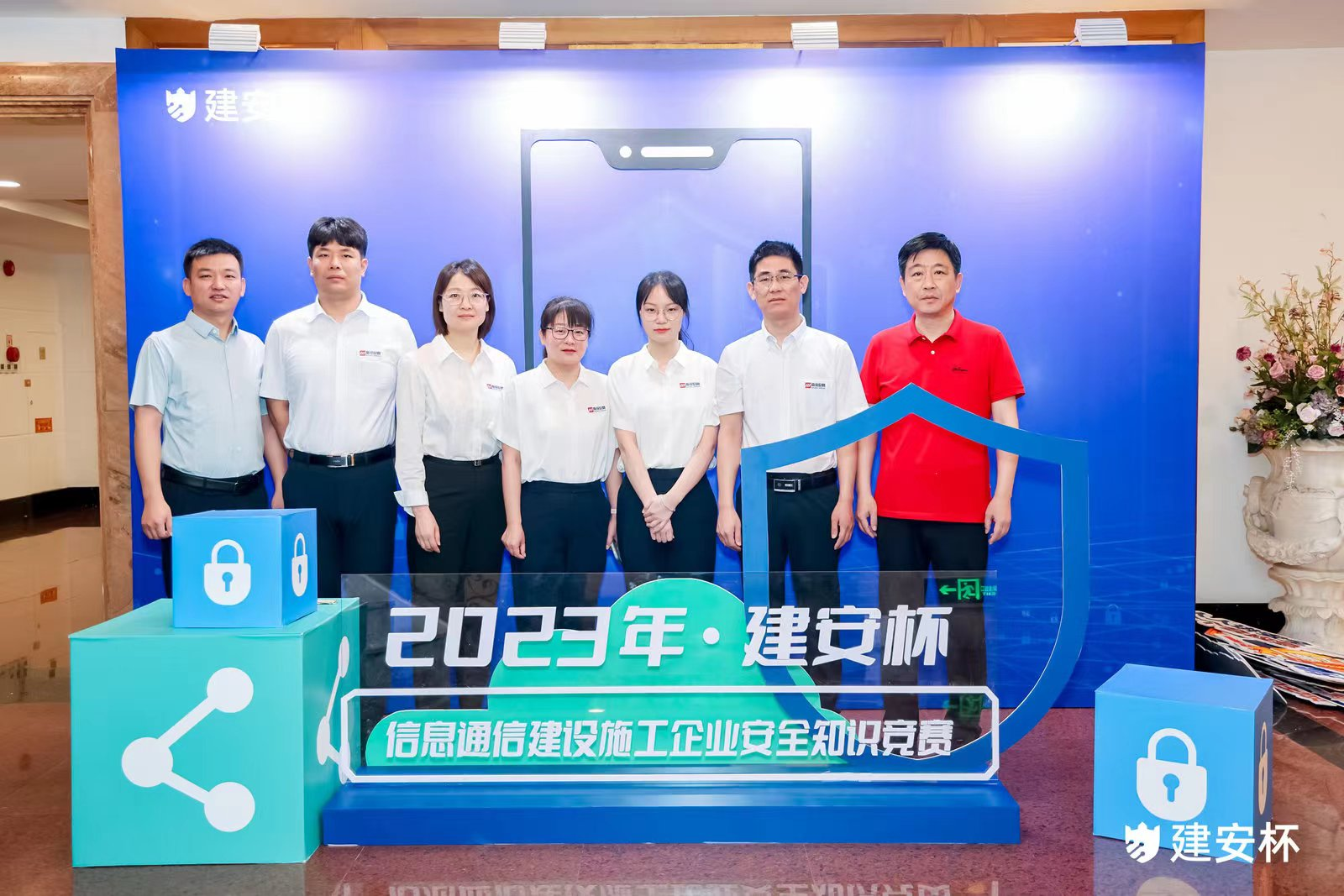 WB平台|WB（中国）一站式服务平台欣网|欣网通信