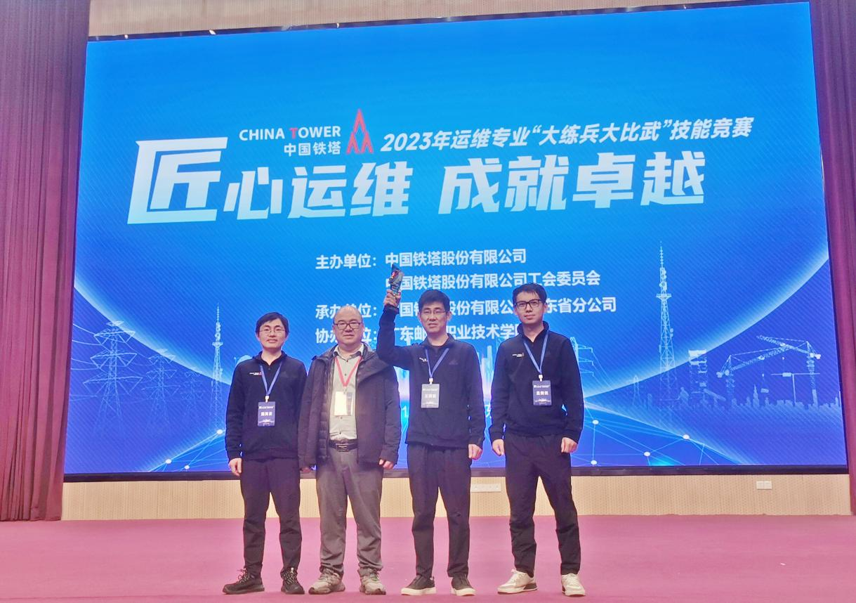 WB平台|WB（中国）一站式服务平台欣网|欣网通信
