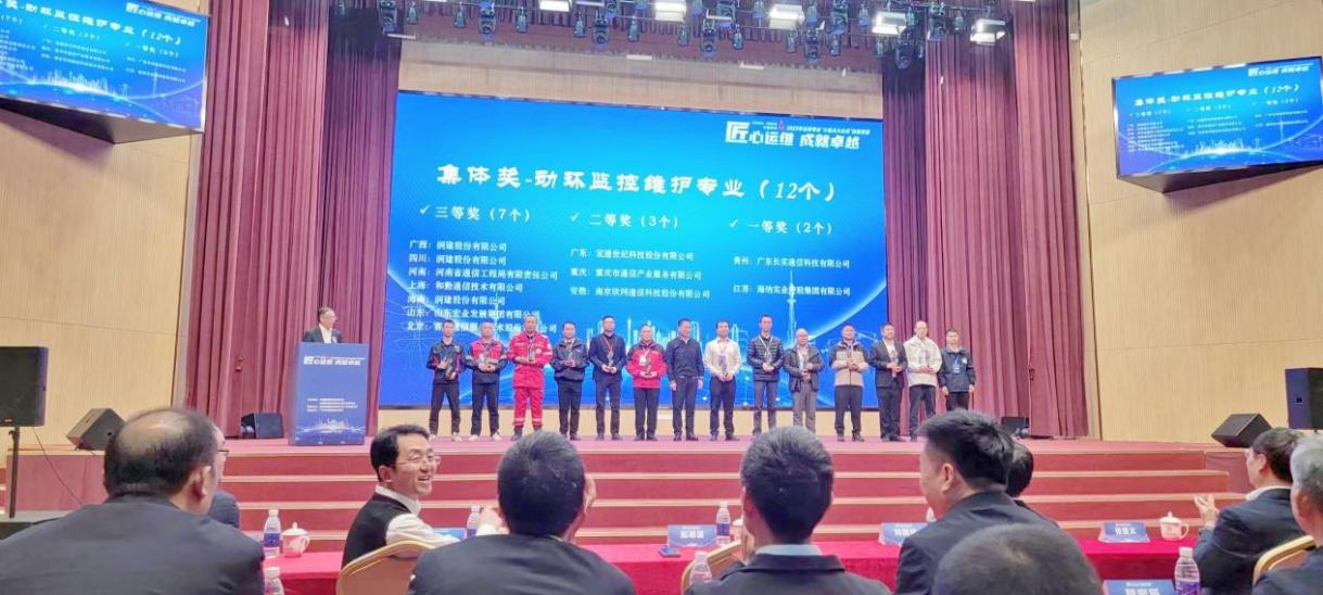 WB平台|WB（中国）一站式服务平台欣网|欣网通信